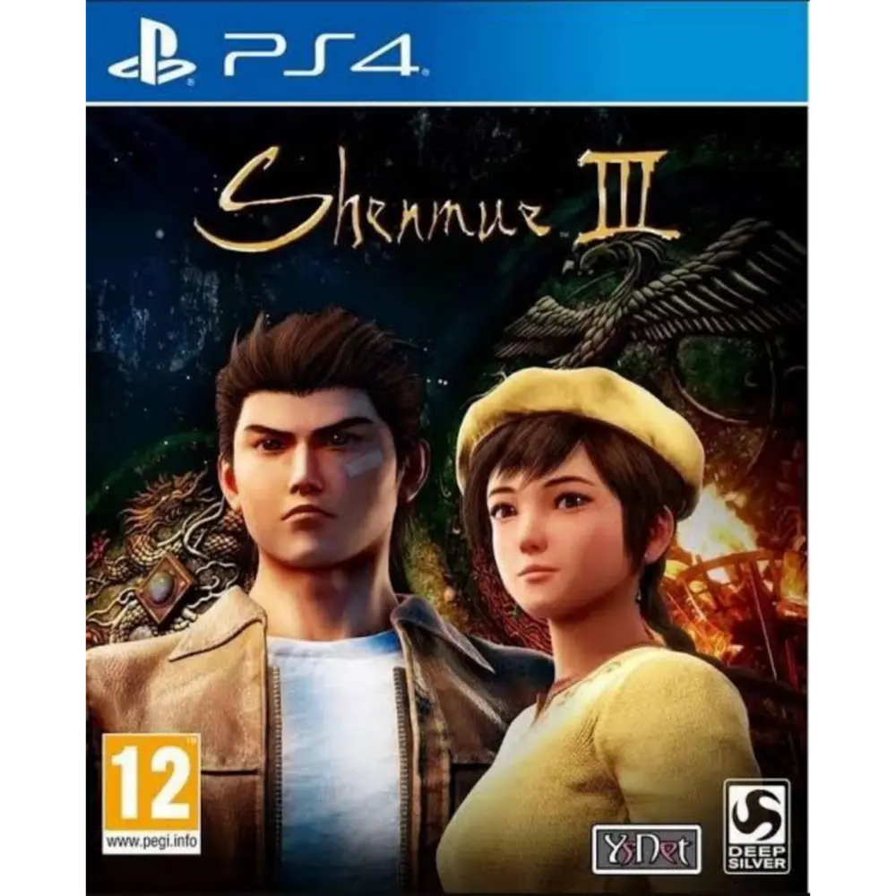 Capa de Shenmue III Digital Deluxe Edition PS4 para PS4