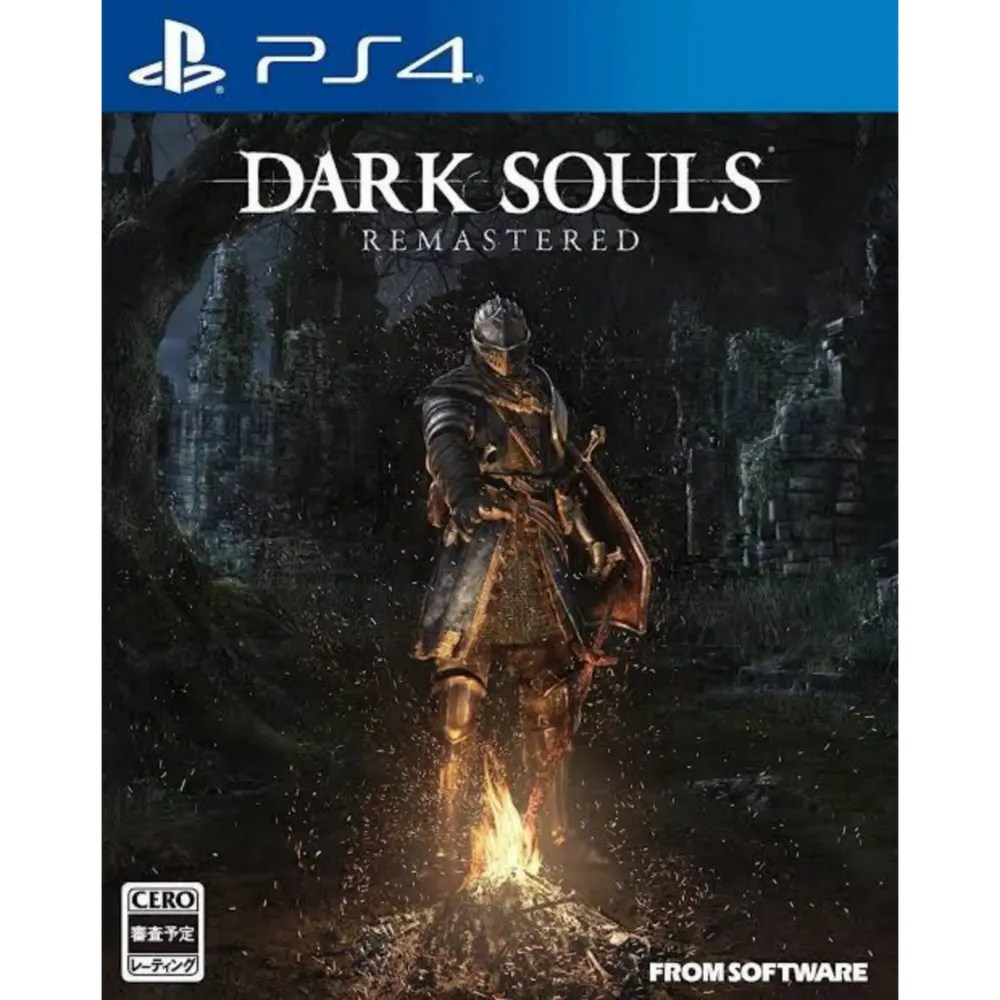 Capa de DARK SOULS REMASTERED PS4 para PS4