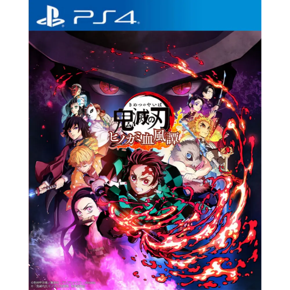 Capa de Demon Slayer Kimetsu no Yaiba The Hinokami Chronicles PS4 para PS4