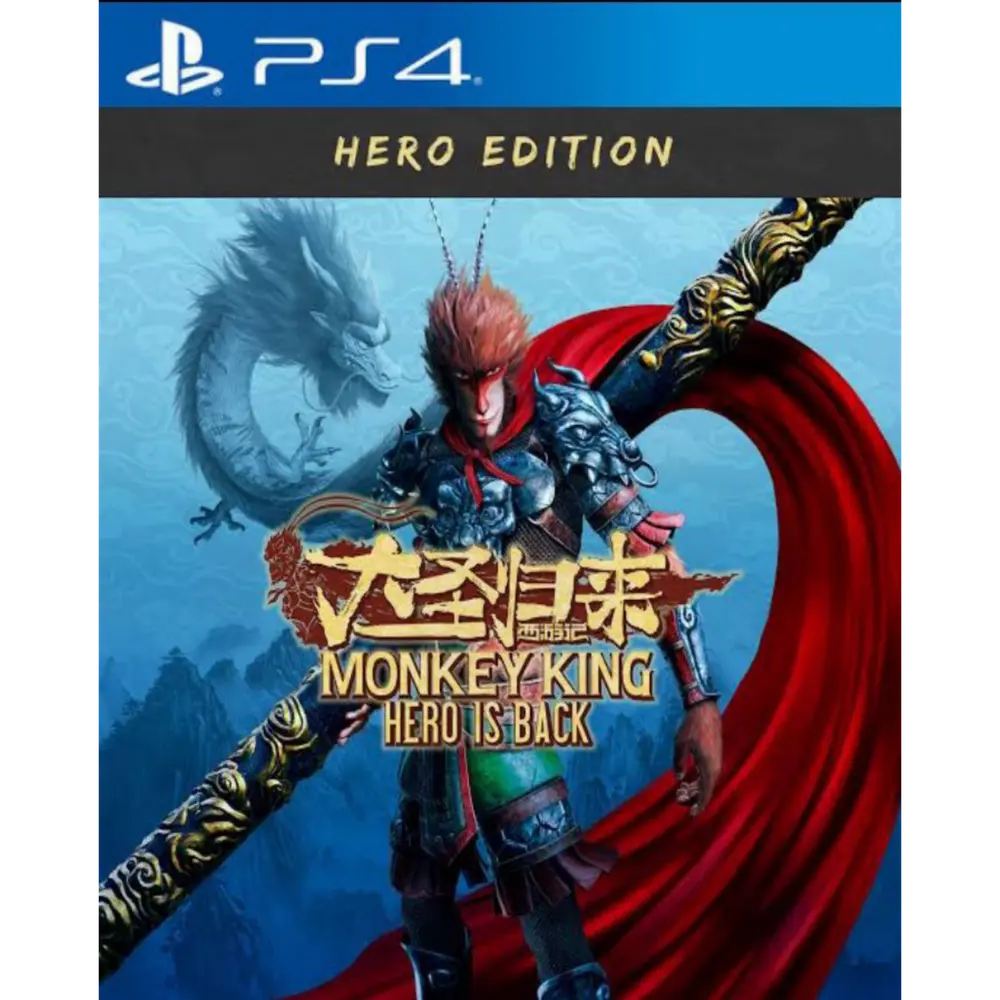 Capa de Monkey King Hero is back Hero Edition PS4 para PS4