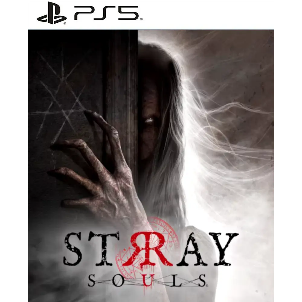 Capa de Stray Souls PS5 para PS5